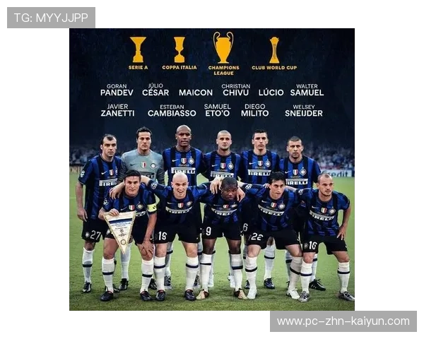 国米战术体系需要彻底重建：迈向崭新时代的关键转折点