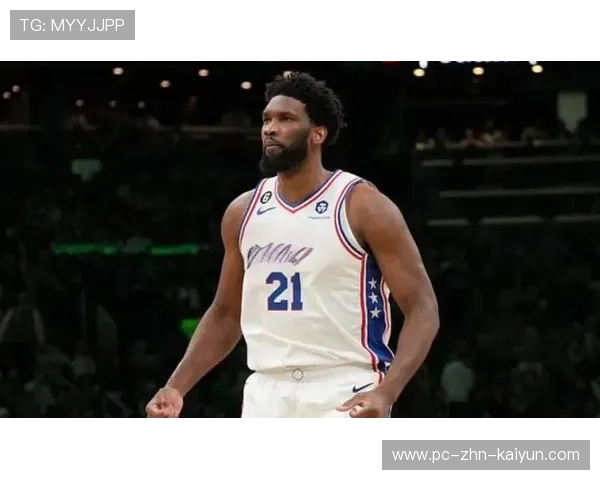 恩比德拉开单打，费城76人执行到位