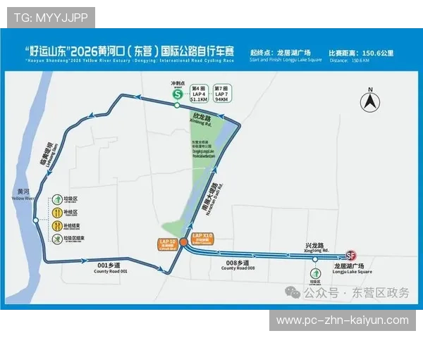 公路自行车赛道交通管制计划提前公示，保障市民出行与赛事安全
