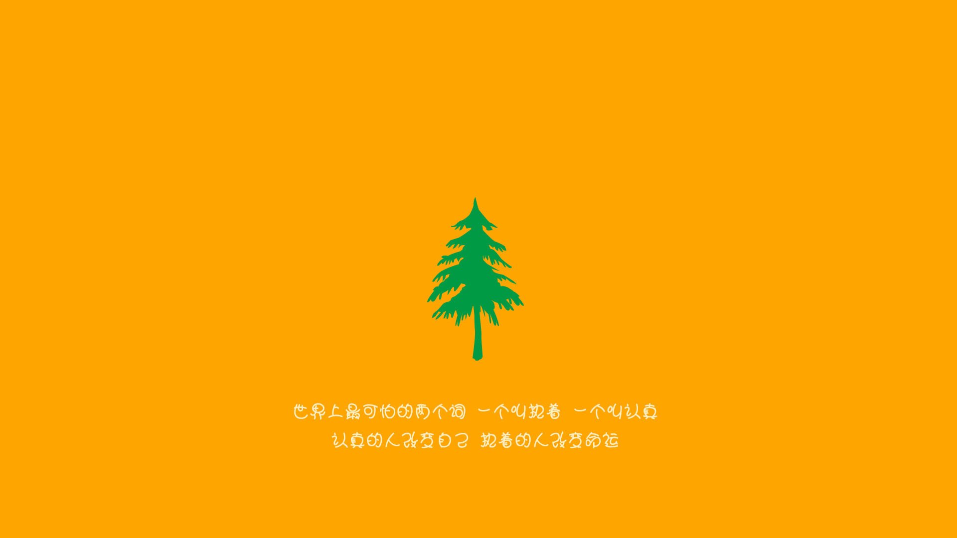 体育赛事数字管理平台开发，体育赛事智能化管理