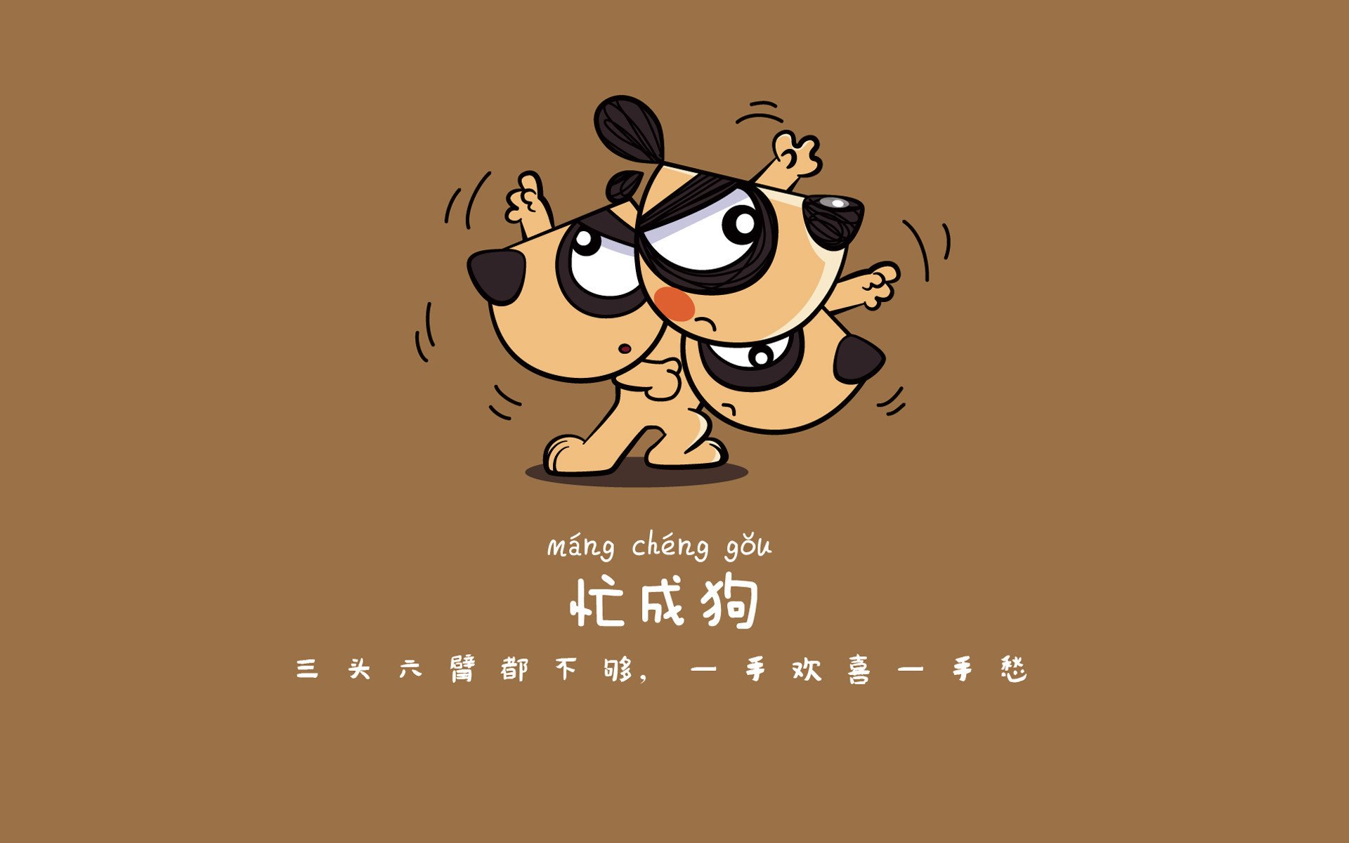 国足对抗能力与犯规数据对照，国足对线