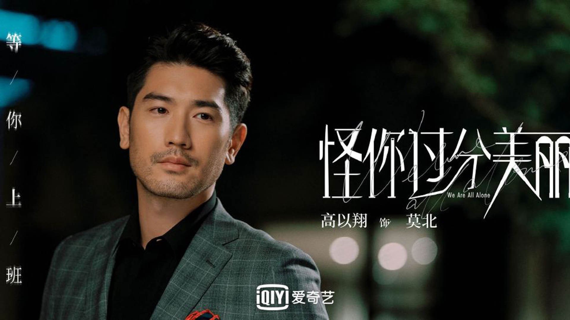 英超比赛中高强度跑动与进攻效率的相关性研究,英超平均跑动