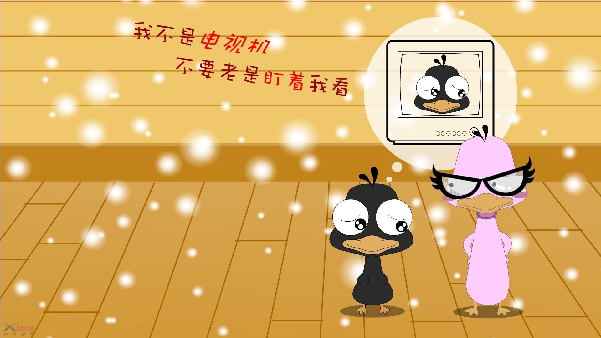 体育新闻中心参与国际体育数字版权保护合作项目,国际体育新闻报道