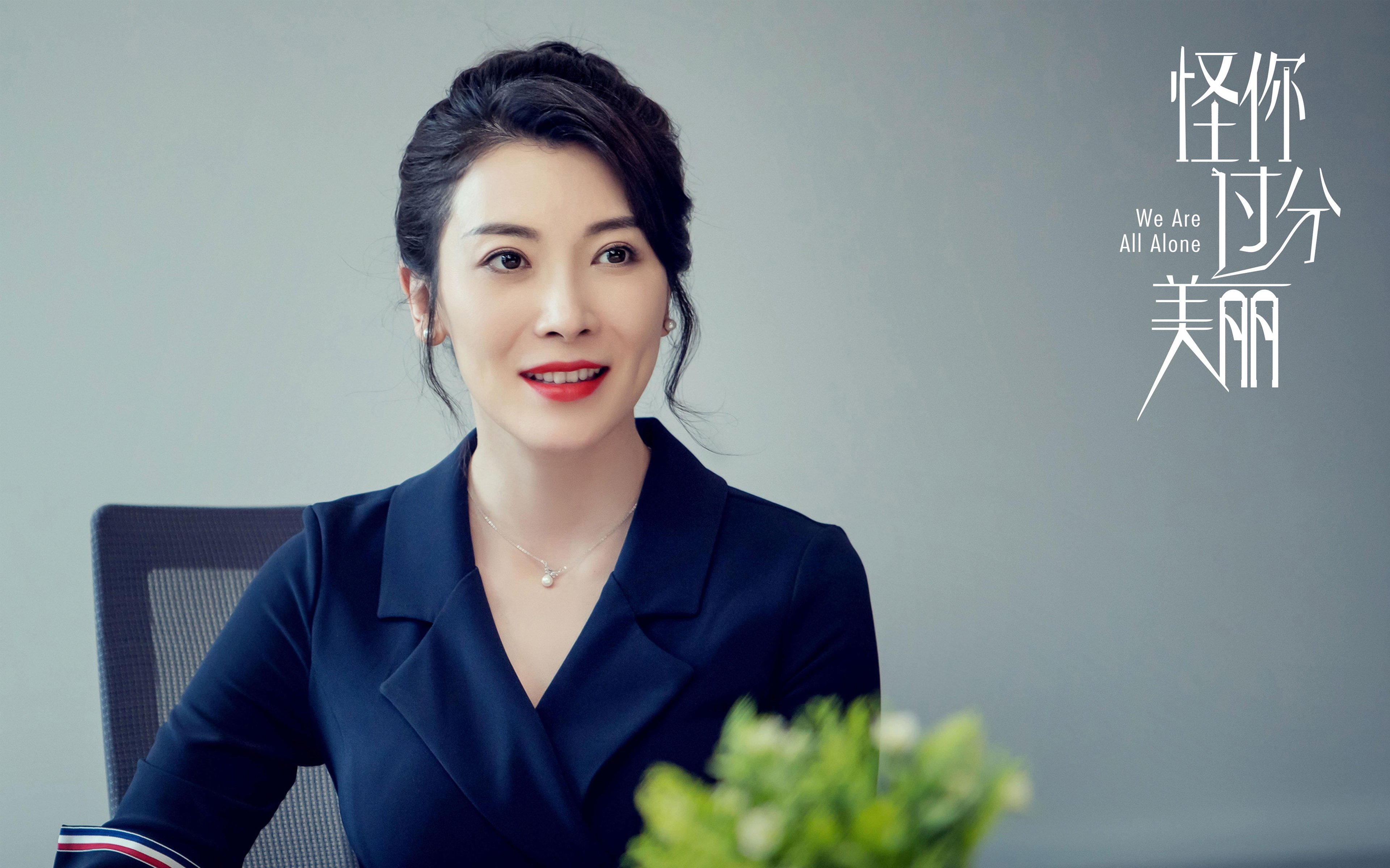 出发反应最快选手冲刺力强,反应最快的职业选手