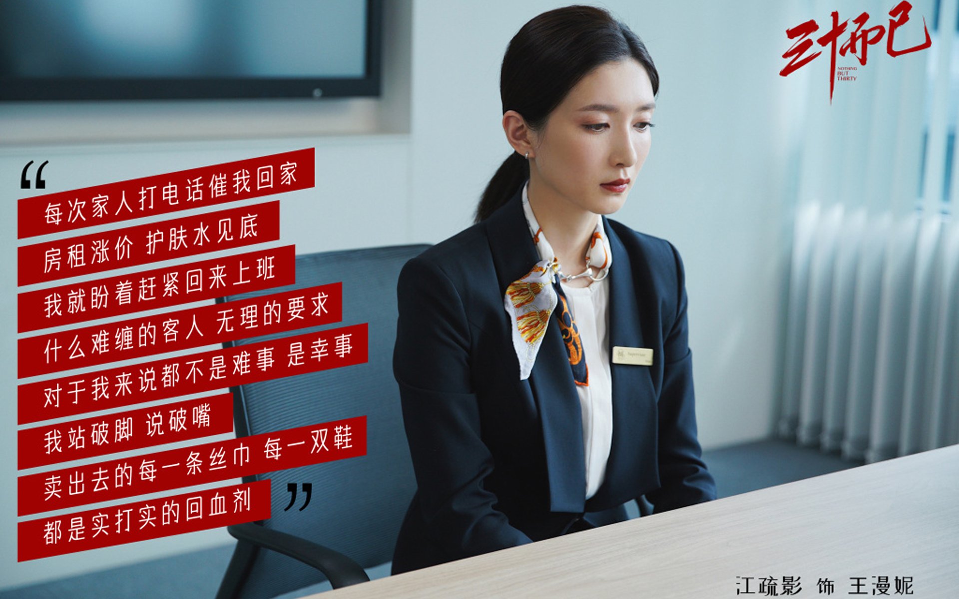 博洛尼亚稳守反击策略成功制造破门,博洛尼亚宣言是什么