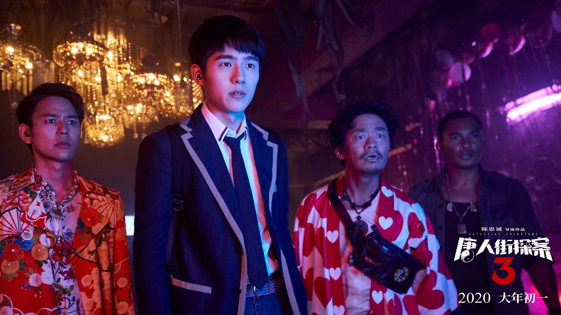 裁判团队数字考核系统试运行,裁判员管理平台