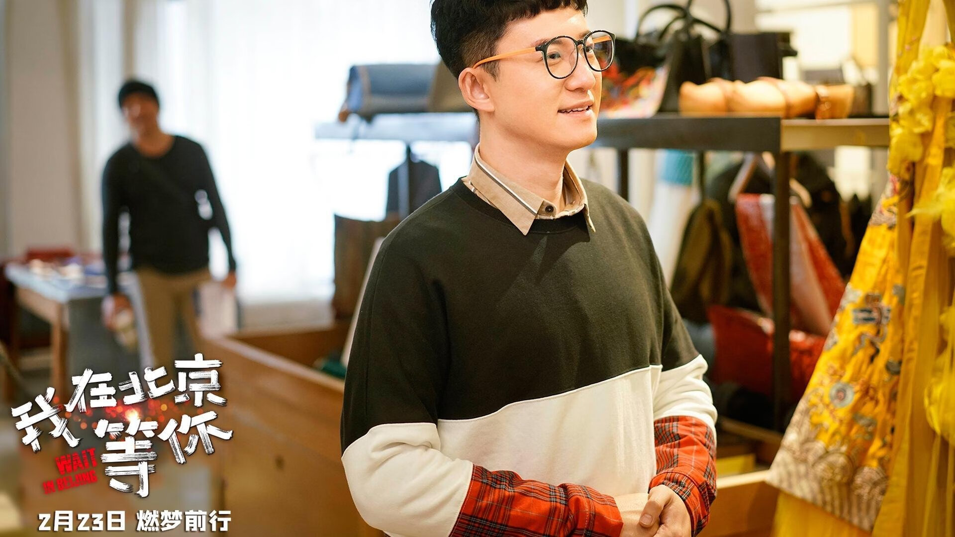 足球比赛加入青少年手势指令辅助沟通机制,足球比赛球员手势