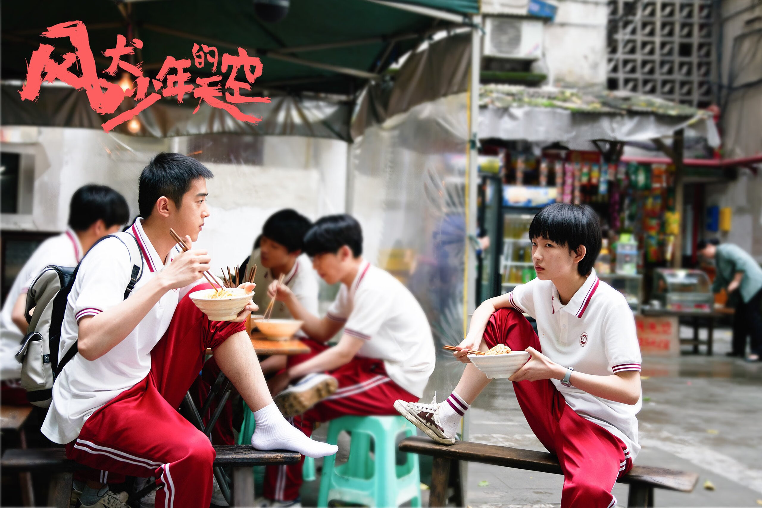 巴尔:在关键时刻,他总能做出精确的判断,为全黑队带来胜利的机会