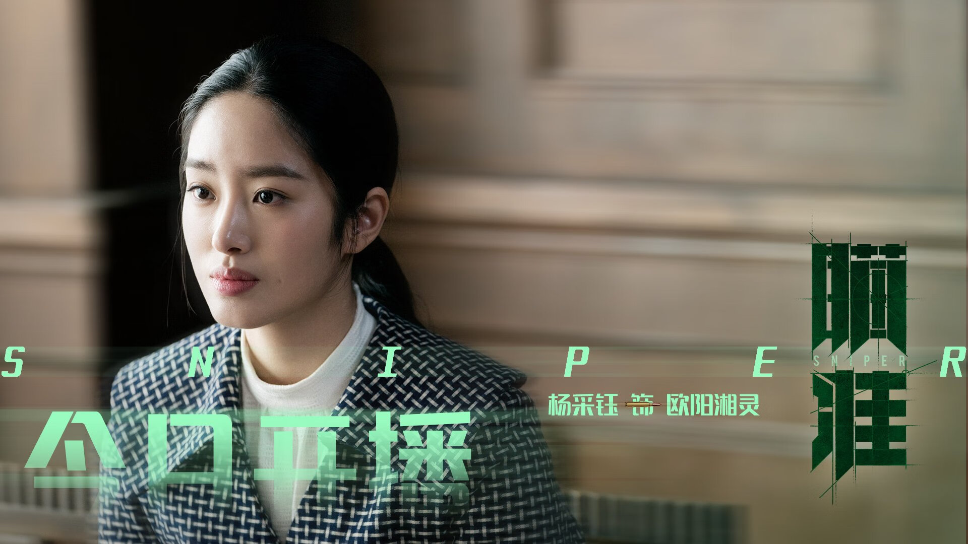 意甲快攻突击:瞬间突破,魅力无限!,意甲最快进球是多少时间