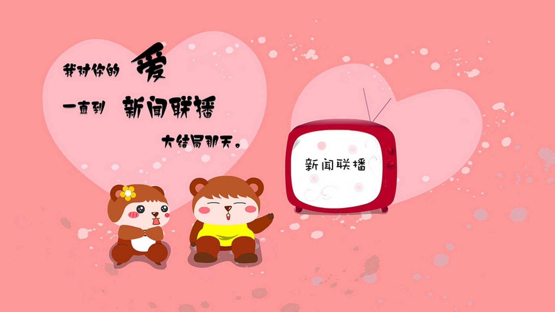 开云体育官网下载-中国足球球员奖罚制度与纪律约束机制建设，足球运动员奖金构成